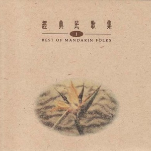 色色色综合导航网
