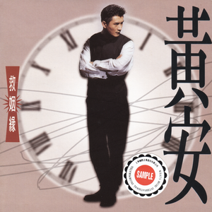 色色色综合导航网
